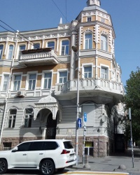 Дом И.Н.Зварыкина в г.Ростове-на-Дону