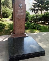 Могила разведчика В.Нижегородцева в г.Ростове-на-Дону