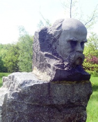 Бюст Т.Г.Шевченко в г.Донецке