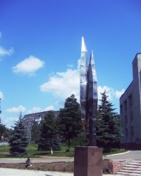 Стела на «Аллее ученической славы» в г.Горловке