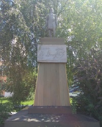 Памятник В. В. Докучаеву в п.2-го участка института им. Докучаева