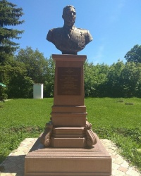 Памятник В. Ф. Маргелову в г.Амвросиевка