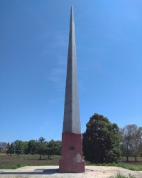Памятник воинам-освободителям в г.Амвросиевка