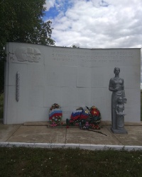 Памятник воинам павшим в годы Великой Отечественной войны в д.Андреевка (Куркинский район)