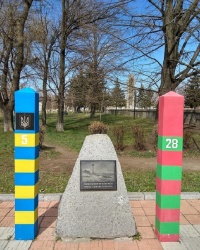 Памятник пограничникам в п.г.т.Арбузинка