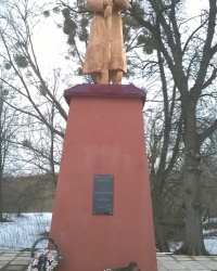Мемориал в с.Артюховка