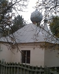 Храм Архистратига Божьего Михаила в п.Авангард (г.Кривой Рог)