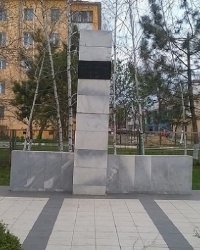 Памятник воинам-односельчанам в п.г.т.Авангард