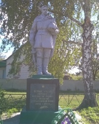 Памятник воинам-освободителям в с.Авдеевка (Куликовский район)