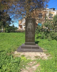 Памятник жертвам Голодомора и политических репрессий в с.Авратин (Хмельницкая область)