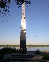 Памятник работникам Балахнинского целлюлозно-картонного комбината, погибшим в годы Великой Отечественной войны в г.Балахна 