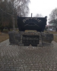 Памятник воинам-афганцам в г.Бар