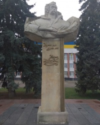 Памятник Т. Г. Шевченко в г.Бар