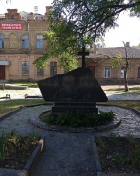 Памятник к 2000-летию Рождества Христова в г.Бердичев