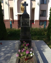 Могила Б. В. Мицкевича в г.Бердичев