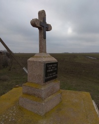 Поклонный крест №2 в с.Благодатное (Ивановский район)