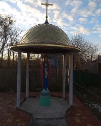 Памятник "Пресвятая Богородица" в с.Бражинцы