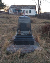 Памятник в честь воинов-односельчан в с.Бражинцы
