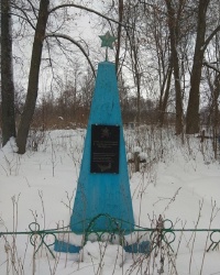 Братская могила советских воинов в с.Бутовка (Городнянский район)