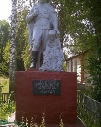 Братская могила советских воинов в с.Бутовка (Сосницкий район)