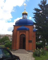 Часовня Троицы Живоначальной в г. Зеньков