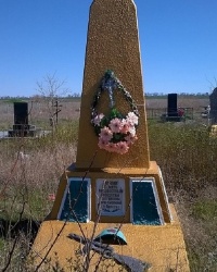 Памятник неизвестным cолдатам в с.Черевичное