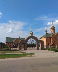 Крестовоздвиженский храм в п.г.т.Чупаховка
