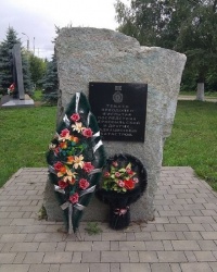 Памятник ликвидаторам аварии на Чернобыльской АЭС в г.Ефремов