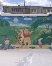 Граффити "Винни и его друзья" в г.Электрогорск