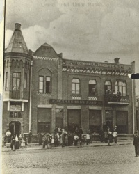 Отель "Гранд-отель" (1905) в г.Гайсин
