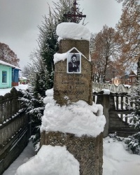Могила С. Д. Носа в г.Городня