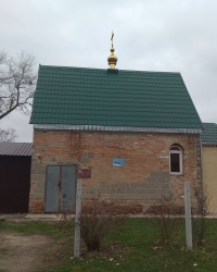Храм Святой Великомученицы Варвары в с. Биологическое