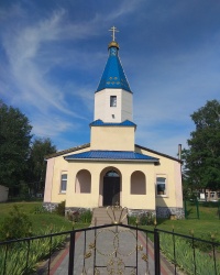 Храм Всех Святых в с. Великая Рублёвка