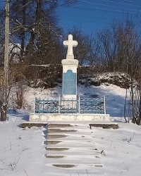Памятный крест в честь отмены панщины в п.г.т.Козлов