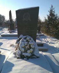 Могила В. В. Крука в п.г.т.Козлов