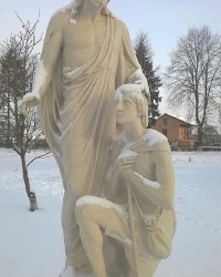 Скульптура "Христос исцеляет слепорождённого" в п.г.т.Козова
