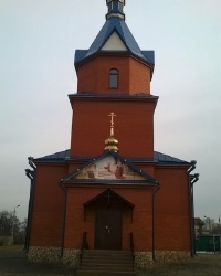 Храм Введения в храм Пресвятой Богородицы в г.Кривой Рог (Покровский(Жовтневый) район)