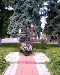 Памятник воинам-интернационалистам в п.г.т.Куликовка