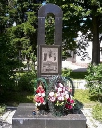 Памятник ликвидаторам аварии на Чернобыльской АЭС в п.г.т.Куликовка