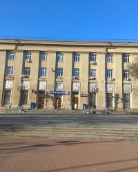 Дом связи в г.Курск (Центральный округ)