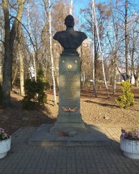 Памятник А. Е. Боровых в г.Курск (Центральный округ)