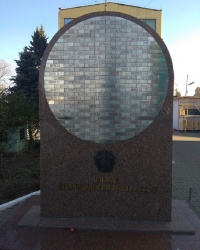 Памятник Курянам - кавалерам ордена Александра Невского в г.Курск (Центральный округ)