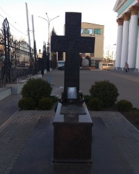 Могила Иувеналия (С. А. Тарасова) в г.Курск (Центральный округ)