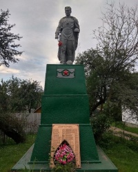 Мемориал в с. Лантратовка