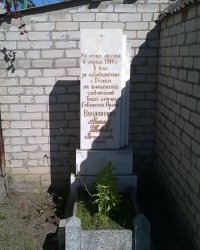 Могила Н. И. Бондаренко в с.Латовка (Котовка)