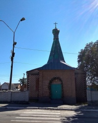 Свято-Троицкий храм в п.г.т.Любар