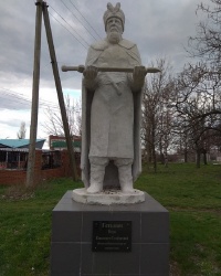 Памятник П. Конашевичу-Сагайдачному в п.г.т.Мангуш
