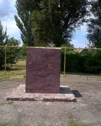Памятник В. И. Ленину в п.г.т.Михайловка (разрушен)