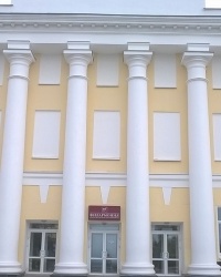 Нижегородская Государственная Академическая филармония им. Мстислава Ростроповича в г.Нижний Новгород