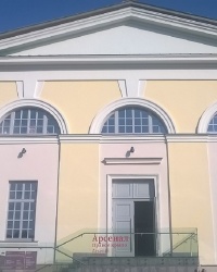 Волго-Вятский филиал Государственного центра современного искусства в г.Нижний Новгород